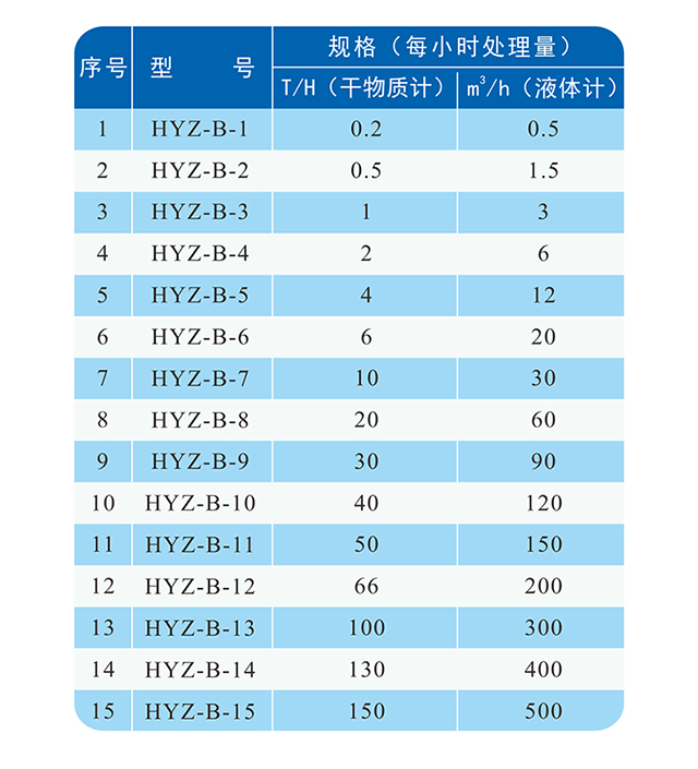 15454624329506.jpg 11.jpg